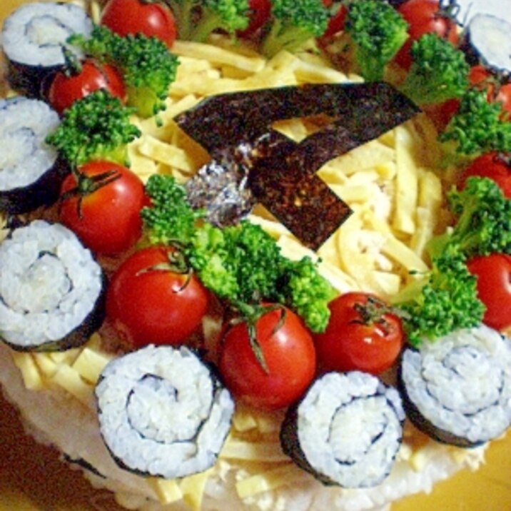 ✿お祝い用✿寿司ケーキ